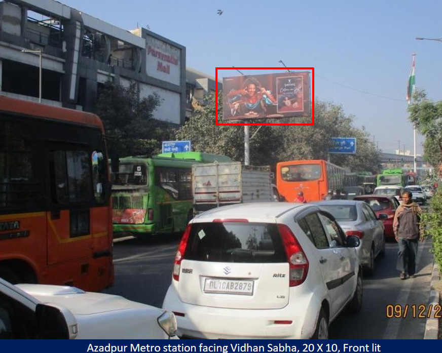 Delhi - Azadpur Metro station facing Vidhan Sabha