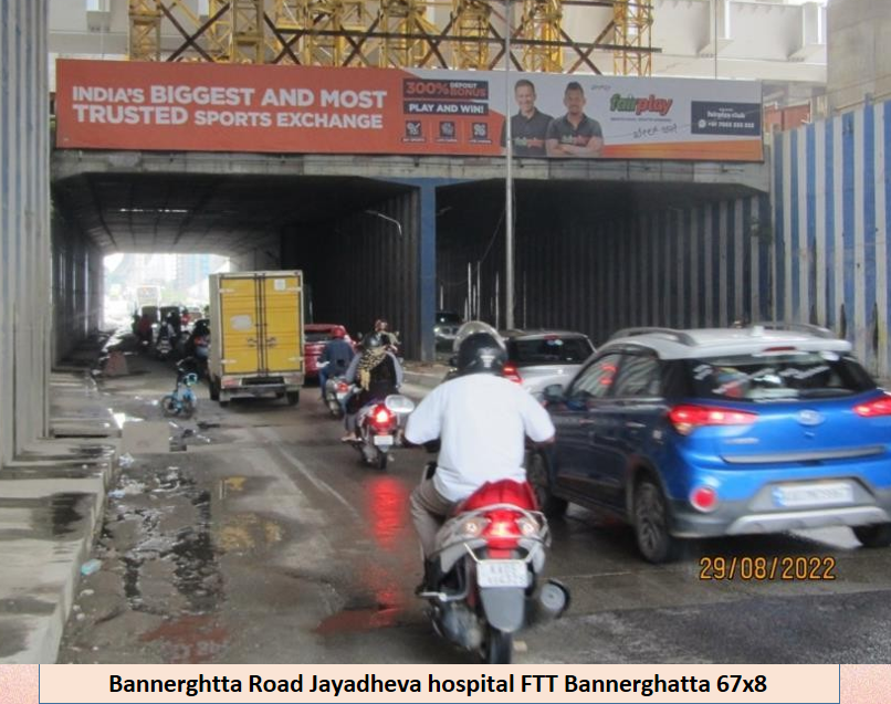 Bangalore - Bannerghtta Road Jayadheva hospital FTT Bannerghatta