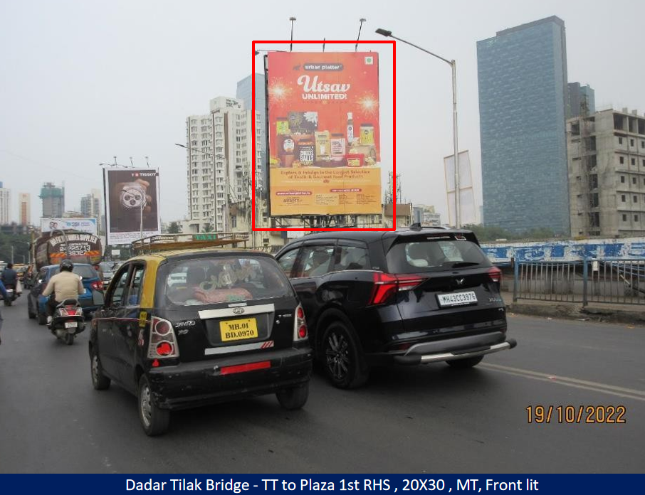 Mumbai - Dadar Tilak Bridge - TT to Plaza 1st RHS 