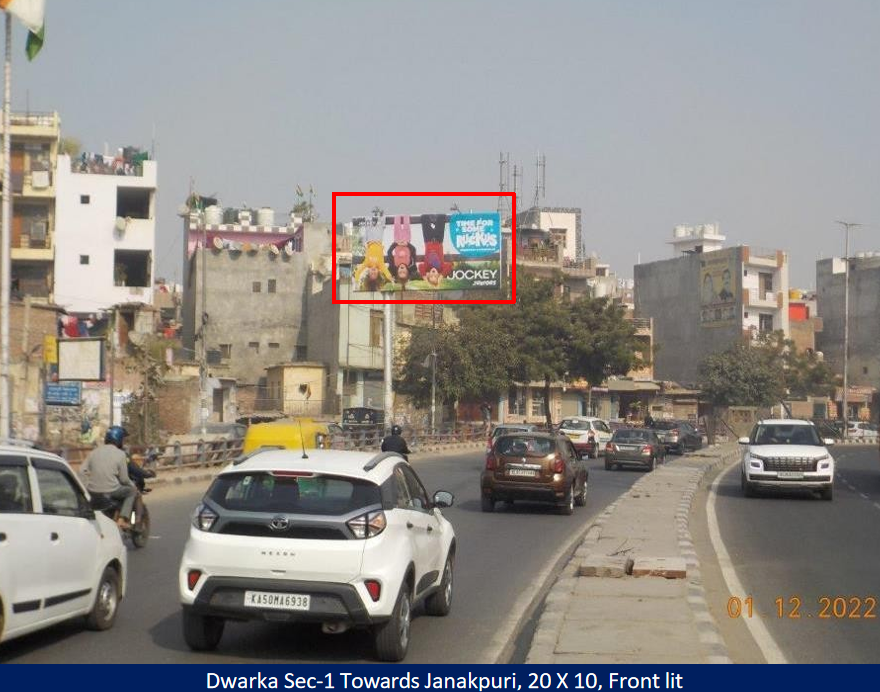 Delhi - Dwarka Sec-1 Towards Janakpuri