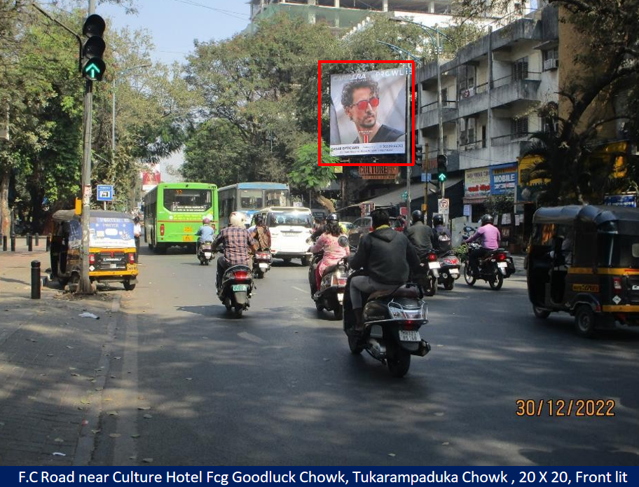 Pune - F.C Road near Culture Hotel Fcg Goodluck Chowk, Tukarampaduka Chowk 
