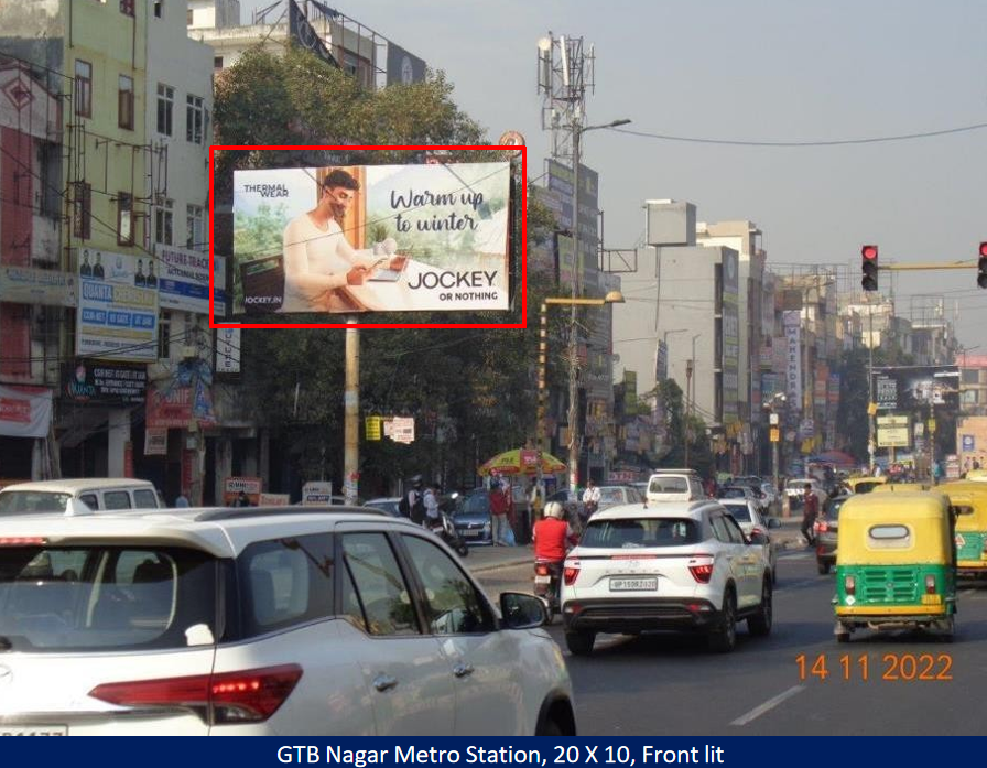 Delhi - GTB Nagar Metro Station
