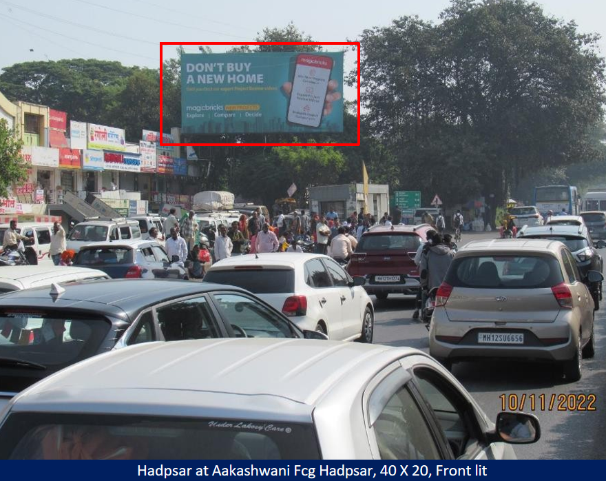 Pune - Hadpsar at Aakashwani Fcg Hadpsar