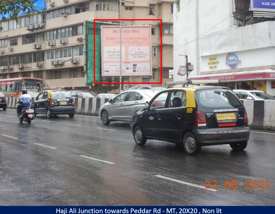 Mumbai - Haji Ali Junction towards Peddar Rd - MT