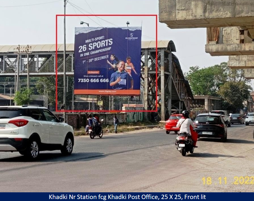 Pune - Khadki Nr Station fcg Khadki Post Office