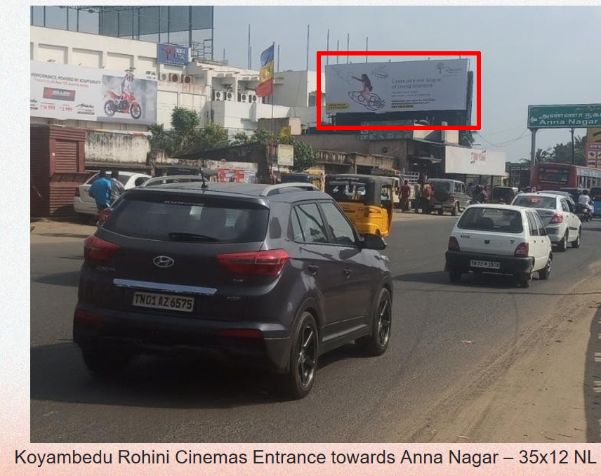 Chennai - Koyambedu Rohini Cinemas Entrance towards Anna Nagar