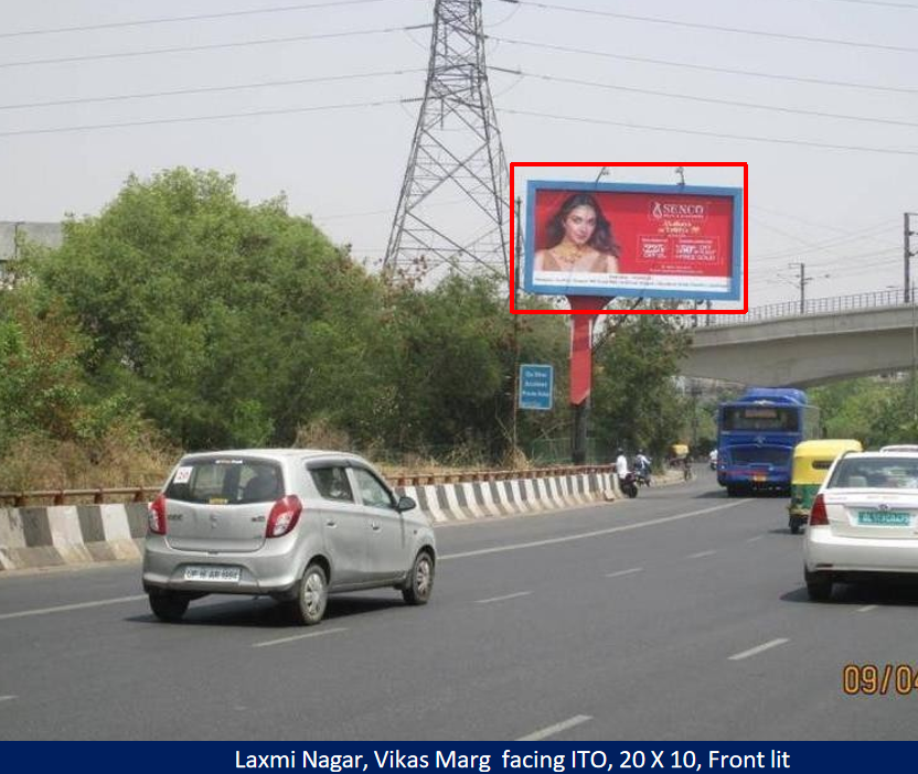 Delhi - Laxmi Nagar, Vikas Marg  facing ITO