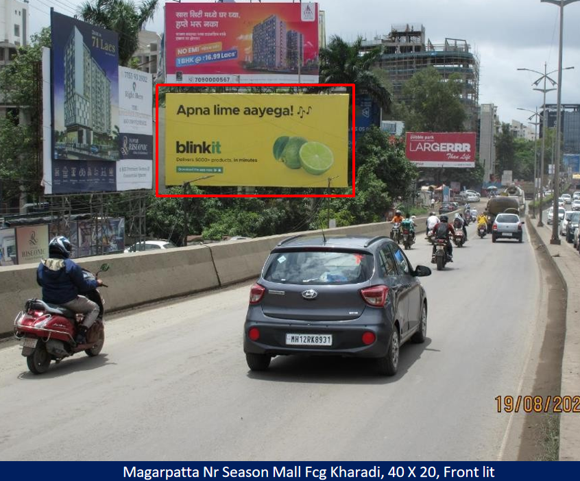 Pune - Magarpatta Nr Season Mall Fcg Kharadi