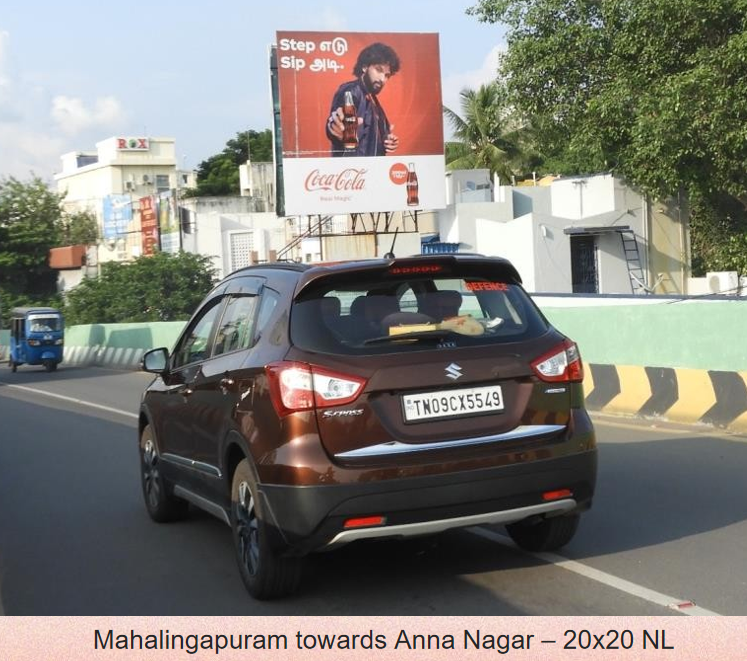 Chennai - Mahalingapuram towards Anna Nagar
