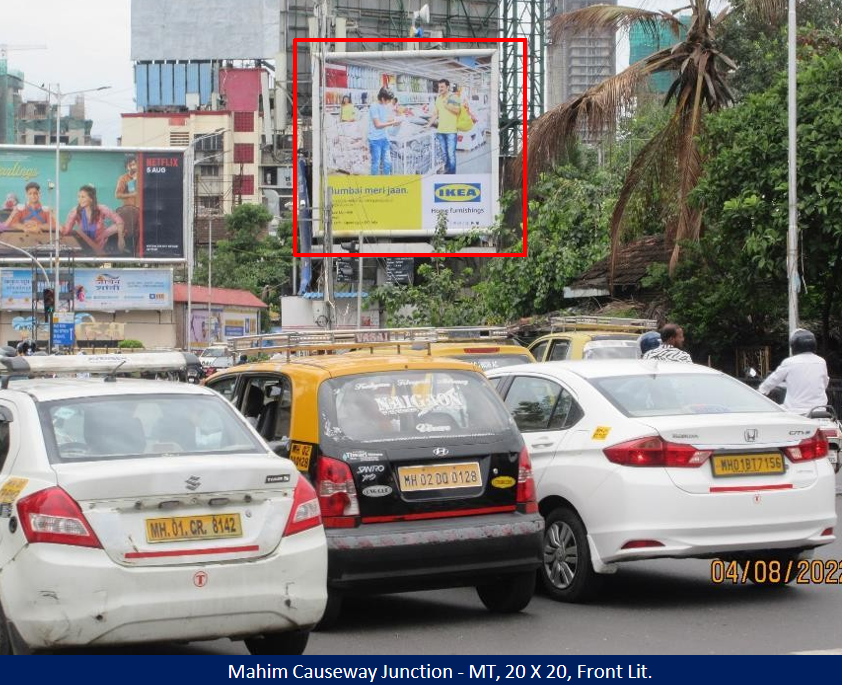 Mumbai - Mahim Causeway Junction - MT