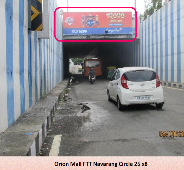 Bangalore  - Orion Mall FTT Navarang Circle