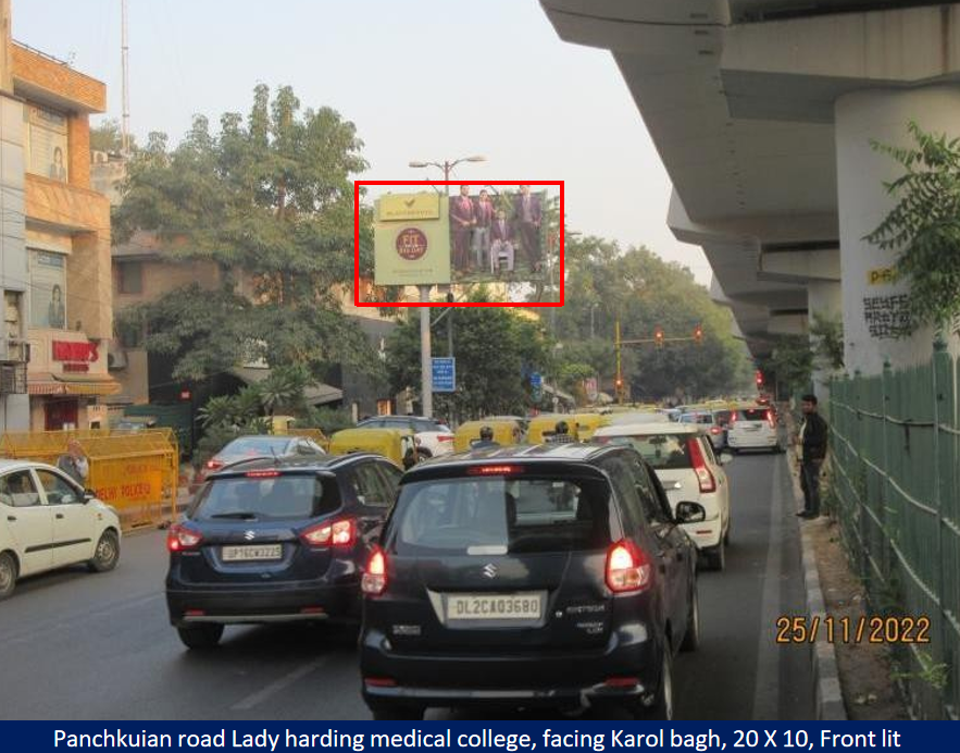 Delhi - Panchkuian road Lady harding medical college, facing Karol bagh