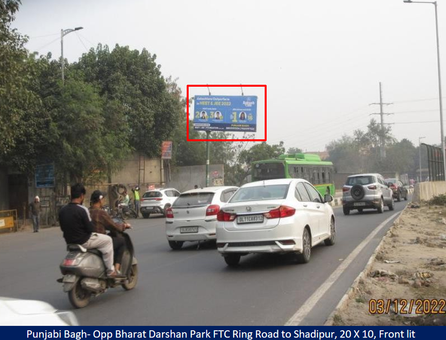 Delhi - Punjabi Bagh- Opp Bharat Darshan Park FTC Ring Road to Shadipur