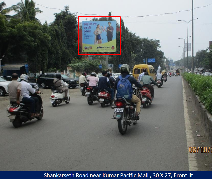 Pune - Shankarseth Road near Kumar Pacific Mall 