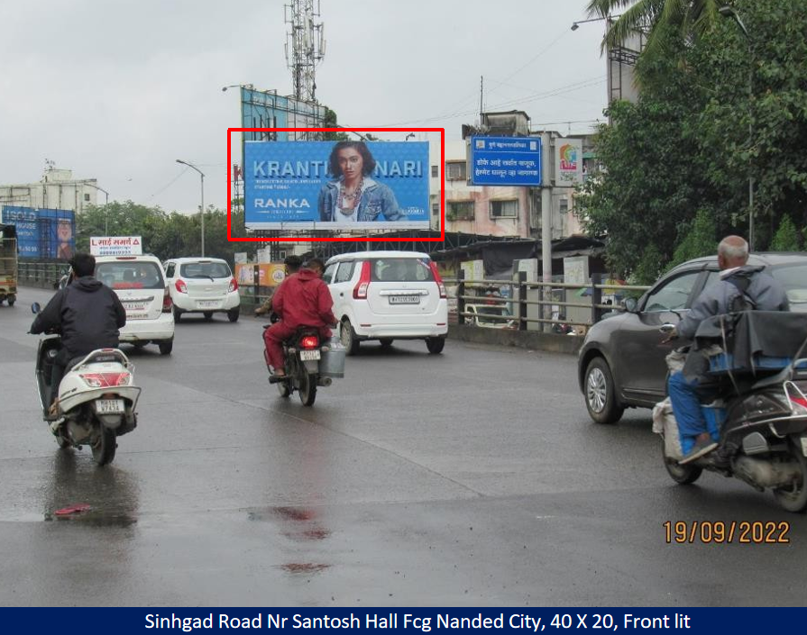 Pune - Sinhgad Road Nr Santosh Hall Fcg Nanded City