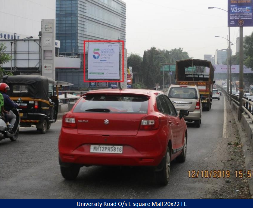 Pune - University Road O/s E square Mall