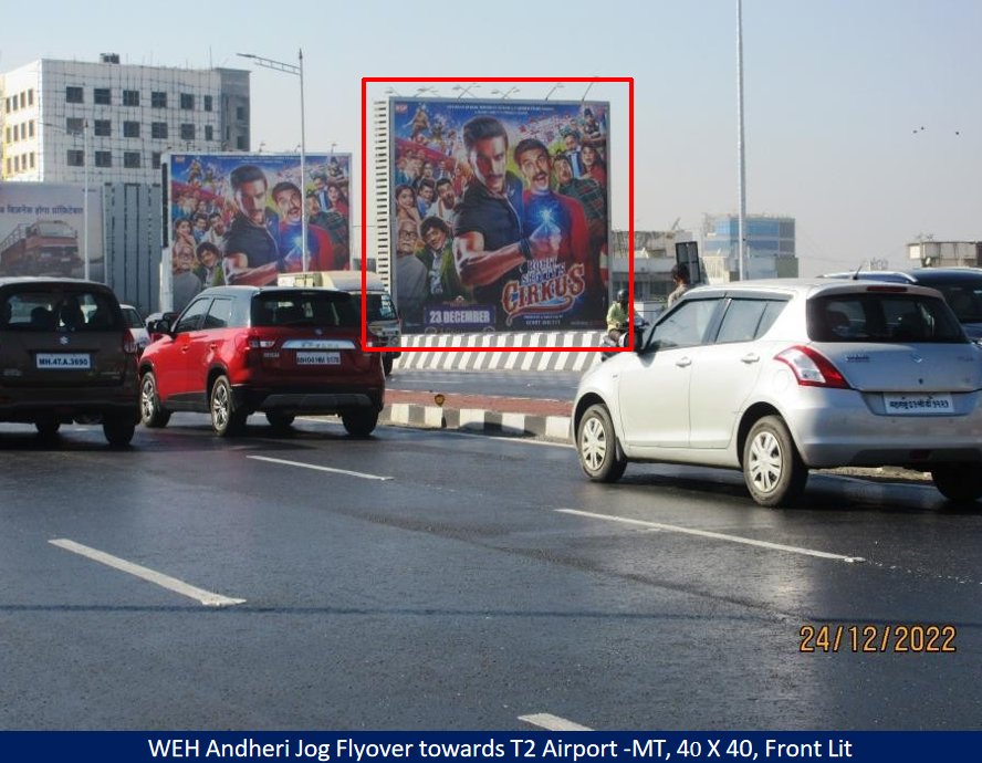 Mumbai - WEH Andheri Jog Flyover towards Airport - MT