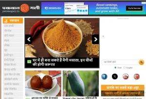 Hi This test blog